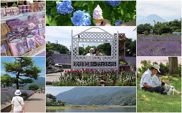 20130710_東京富士山之旅6