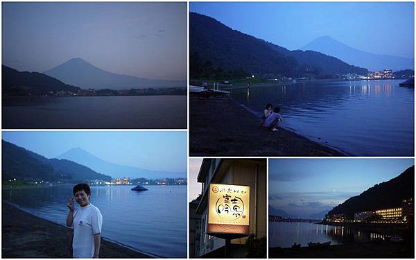 20130710_東京富士山之旅12