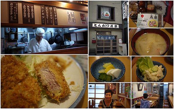 20130710_東京富士山之旅21