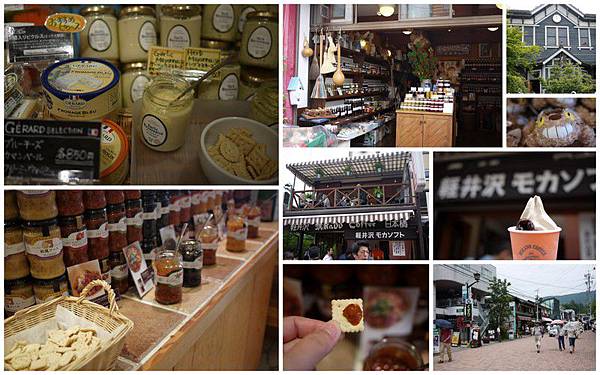 20130710_東京富士山之旅23