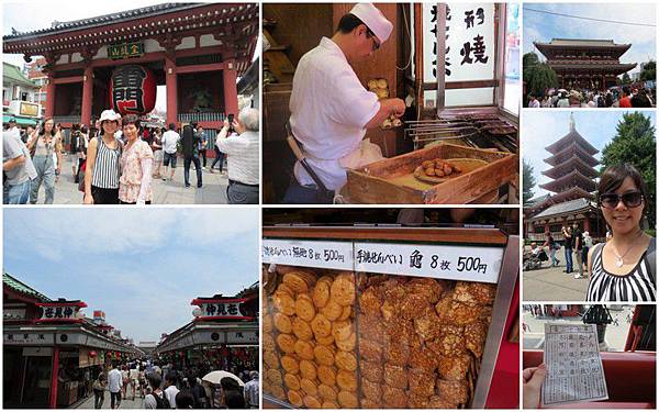 20130710_東京富士山之旅28