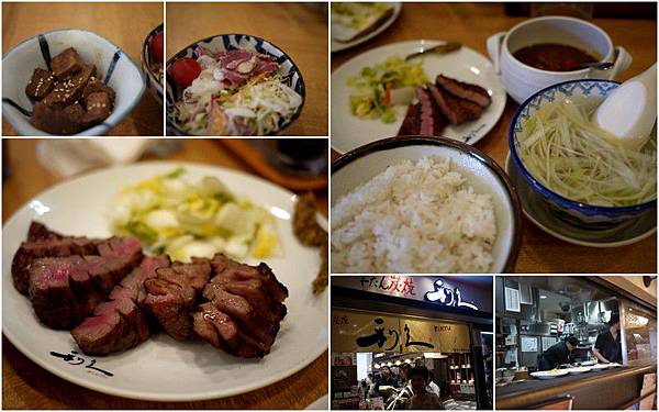 20130710_東京富士山之旅29