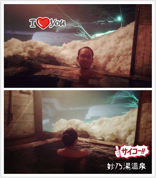 pt2014_02_03_22_30_12