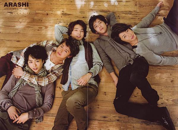 日經Entertainment1012-15.jpg 日經Entertainment1012-15.jpg