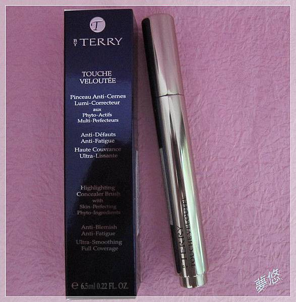 1186549161 1186549161