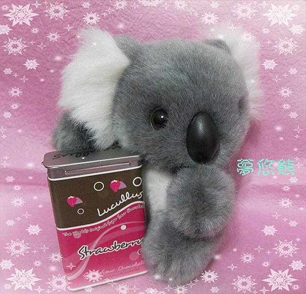 1186549172 1186549172