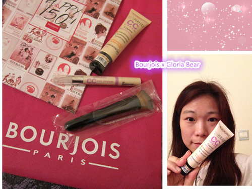 Bourjois 11