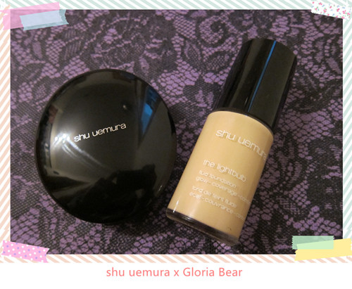 Shu uemura 16.jpg