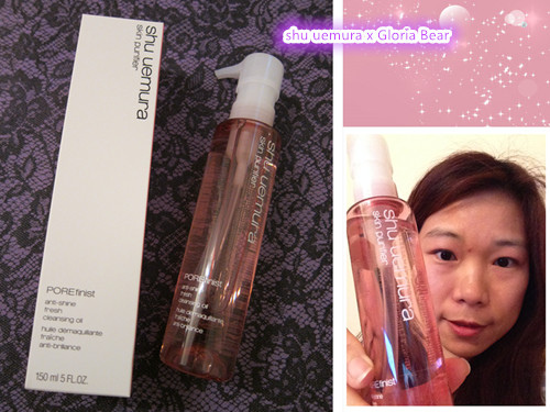 Shu uemura 25