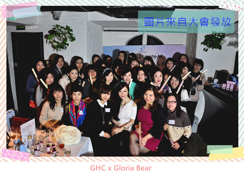 GHC 10