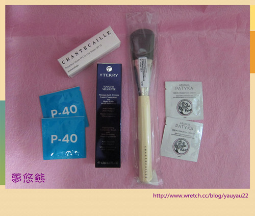 1712301917 1712301917