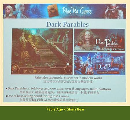 Fable Age 06