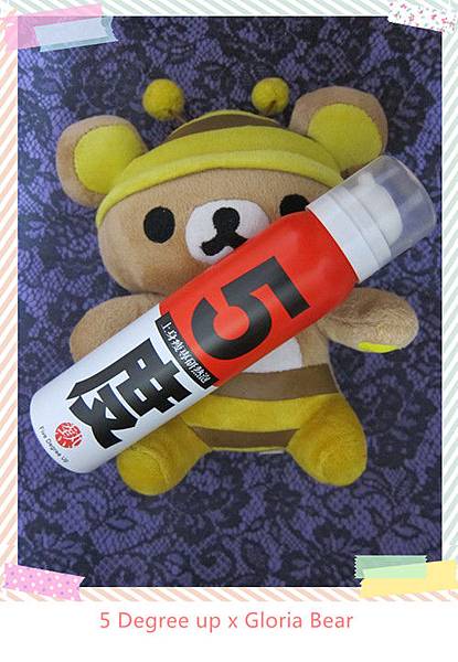 5 Degree up 04 5 Degree up 04