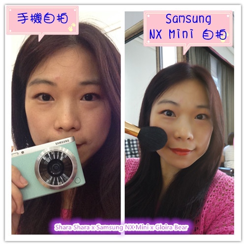 Shara Shara x Samsung NX Mini 07.jpg