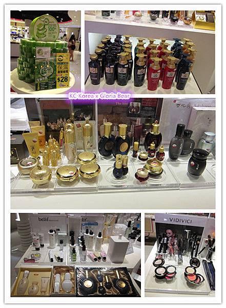 KC Korea 17 KC Korea 17