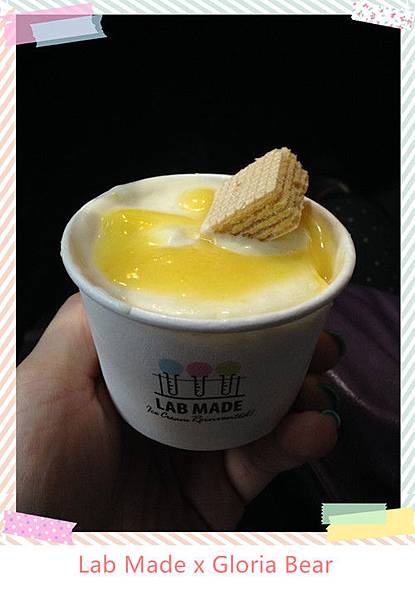 lab made 05 lab made 05