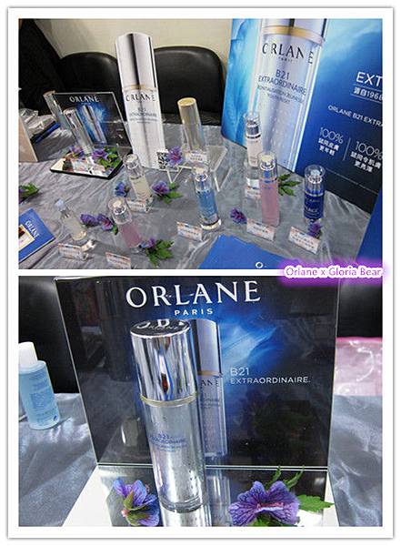 Orlane 02.jpg Orlane 02.jpg