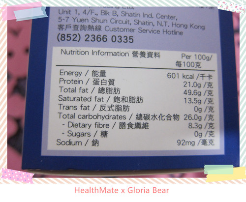 HealthMate 01.jpg