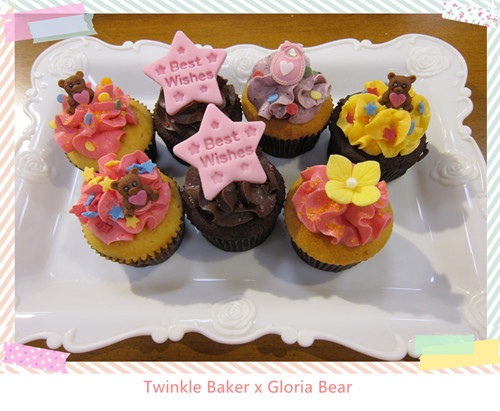 Twinkle Baker 02