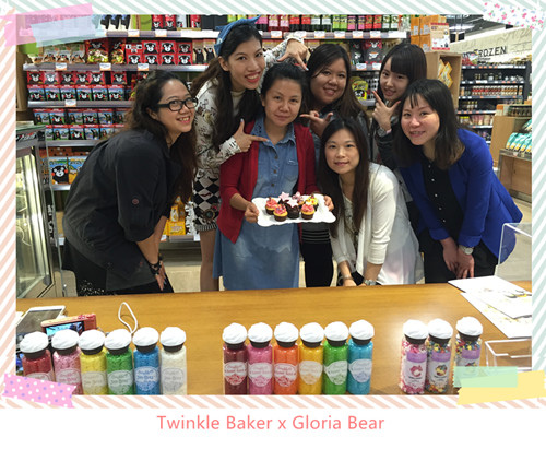 Twinkle Baker 01