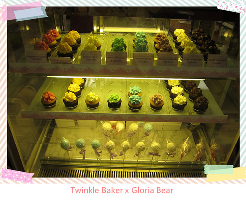 Twinkle Baker 04