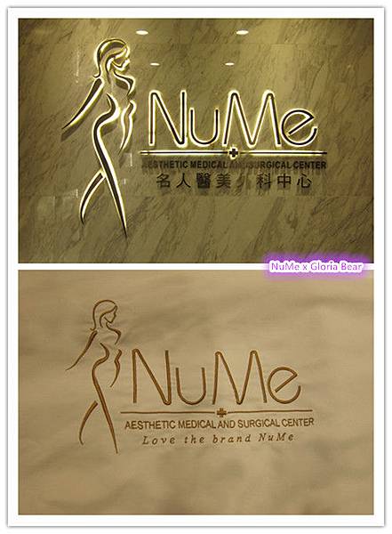 NuMe 23