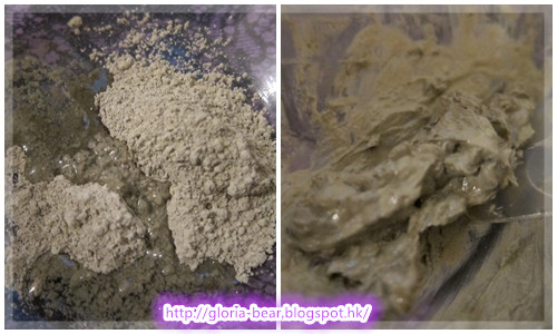 DIY mask 04.jpg DIY mask 04.jpg