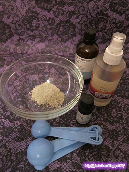 DIY mask 05.JPG DIY mask 05.JPG