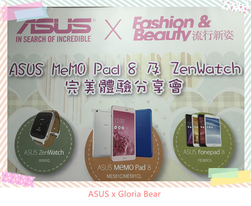 ASUS 10.jpg