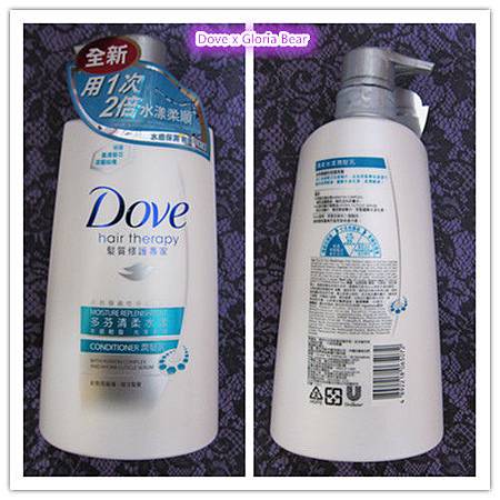 Dove 11.jpg