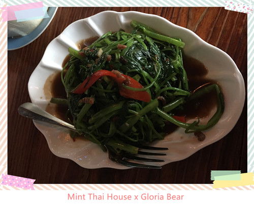 Mint Thai House 01