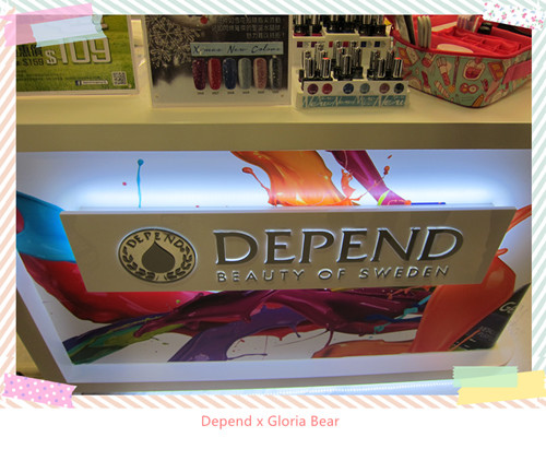Depend 11.jpg Depend 11.jpg