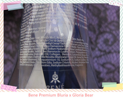 Bené Premium Bluria 06