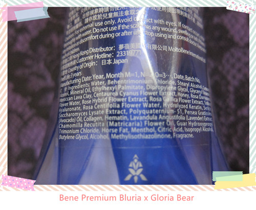 Bené Premium Bluria 04