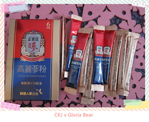 CKJ 10 CKJ 10