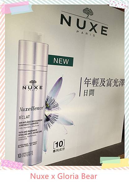 Nuxe 26