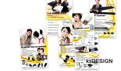 展場海報設計案例1