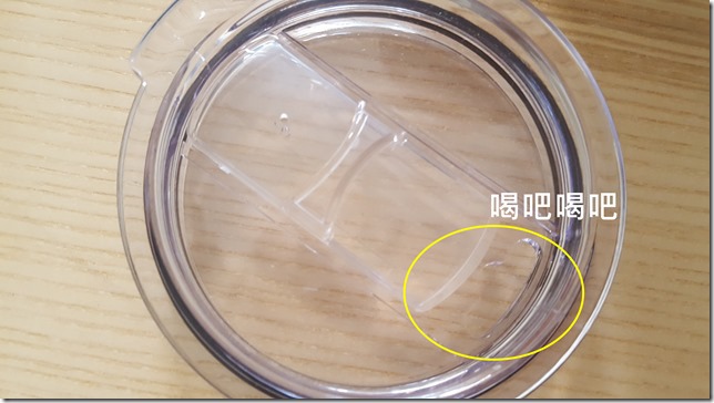 20170630_124844 20170630_124844