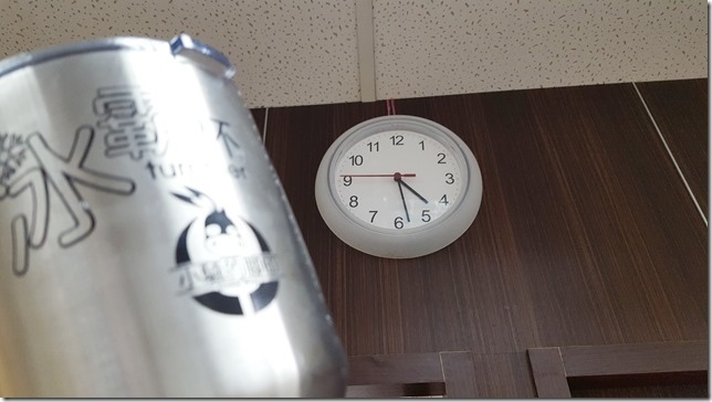 20170714_170714_0005 20170714_170714_0005