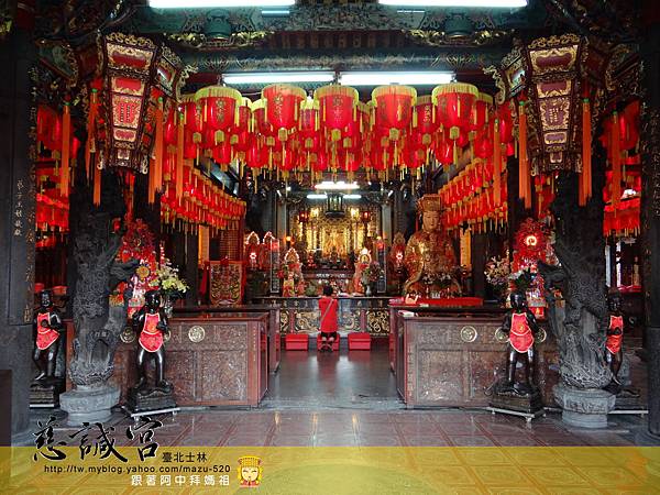 士林慈諴宮