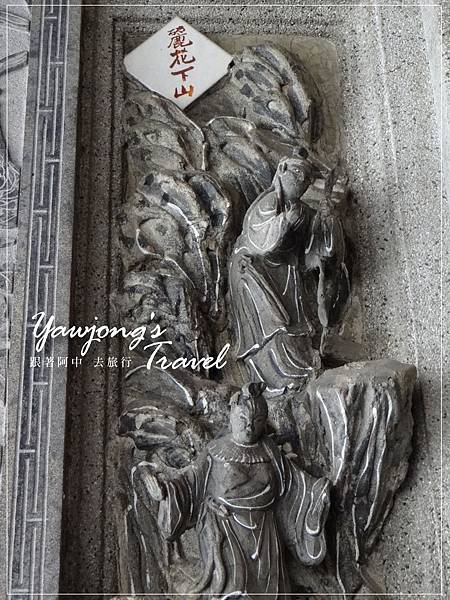 下營茅港尾天后宮20120805 下營茅港尾天后宮20120805