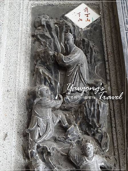 下營茅港尾天后宮 下營茅港尾天后宮