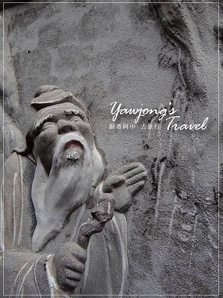 善化慶安宮 善化慶安宮