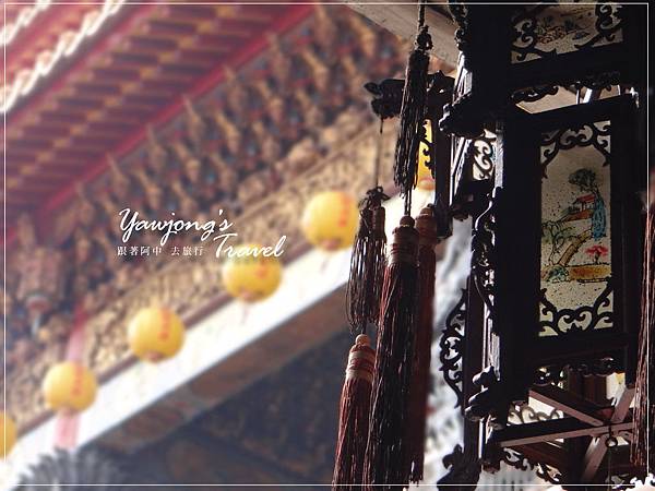 善化慶安宮 善化慶安宮