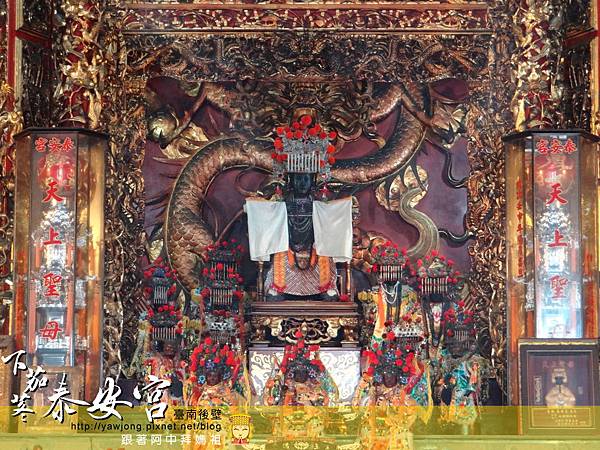 後壁下茄苳泰安宮 後壁下茄苳泰安宮