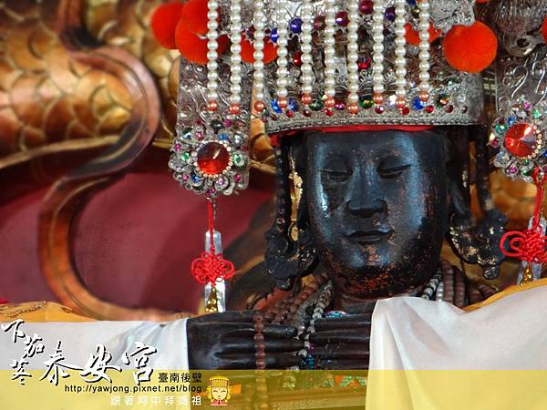 後壁下茄苳泰安宮 後壁下茄苳泰安宮