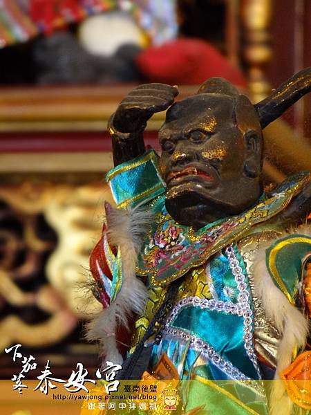 後壁下茄苳泰安宮 後壁下茄苳泰安宮