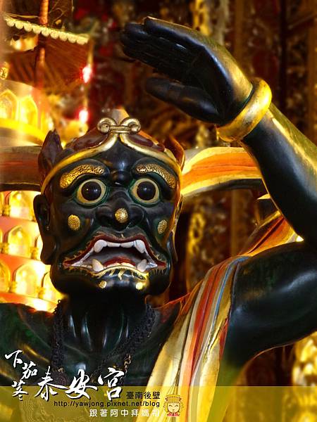 後壁下茄苳泰安宮 後壁下茄苳泰安宮