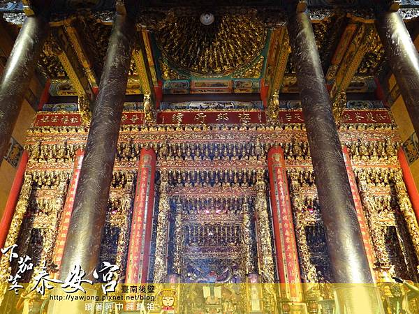 後壁下茄苳泰安宮 後壁下茄苳泰安宮