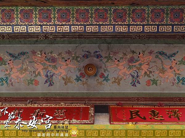 後壁下茄苳泰安宮 後壁下茄苳泰安宮